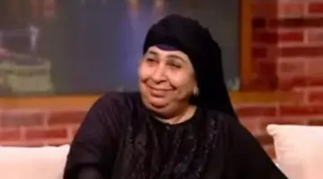 وداعًا فاطمة كشري.. الفنانة التي حفرت اسمها في القلوب بأدوار “بنت البلد” الحقيقية